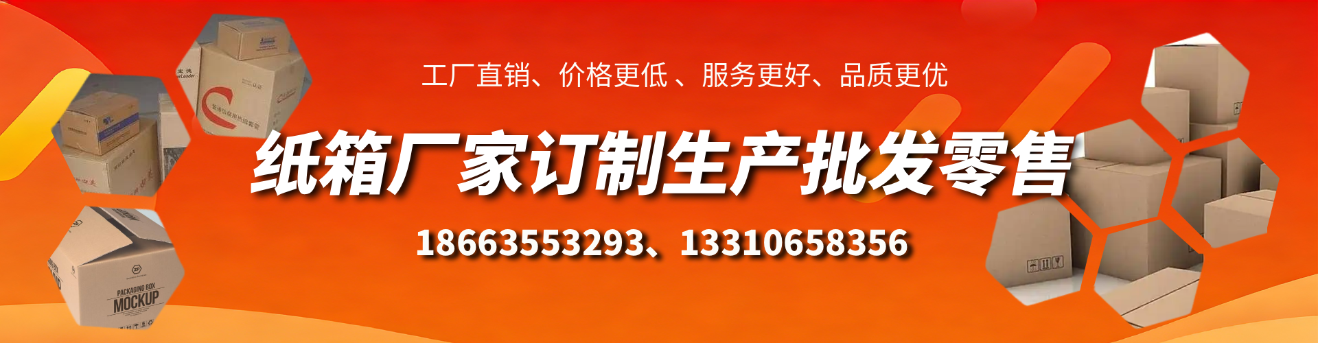 鹤壁不锈钢桥架厂家